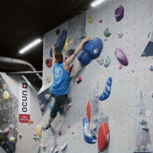 Bouldertehtaan aukioloajat 11.8.2025 alkaen